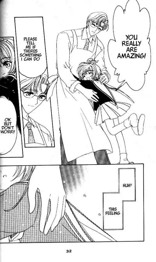 Cardcaptor Sakura Chapter 1.1 27